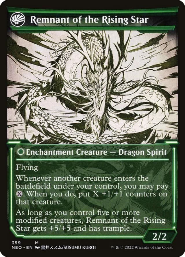 Jugan Defends the Temple // Remnant of the Rising Star image