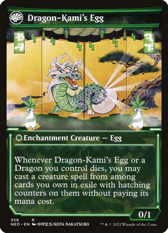 The Dragon-Kami Reborn // Dragon-Kami's Egg image