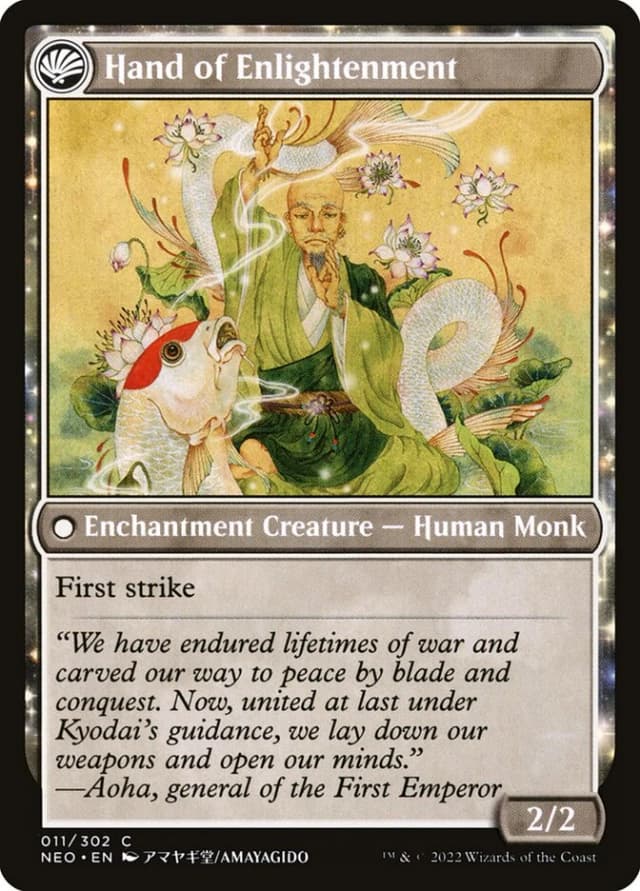 Era of Enlightenment // Hand of Enlightenment image