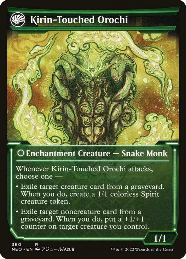 Teachings of the Kirin // Kirin-Touched Orochi image