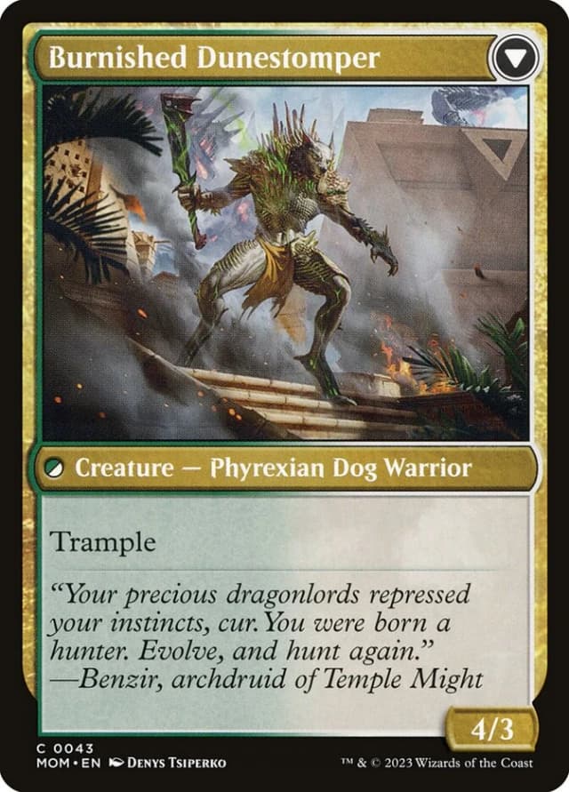 Tarkir Duneshaper // Burnished Dunestomper image