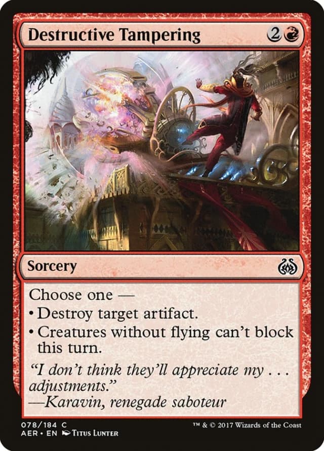 Destructive Tampering image