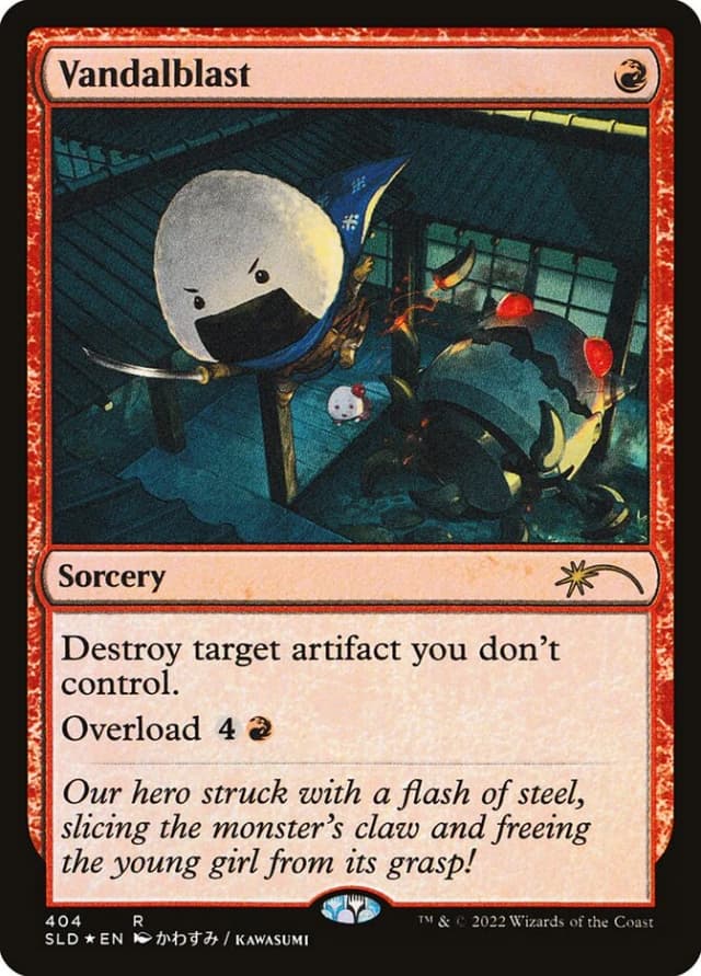Vandalblast image