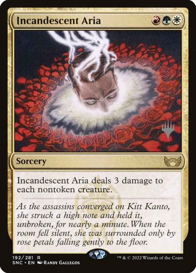 Incandescent Aria image