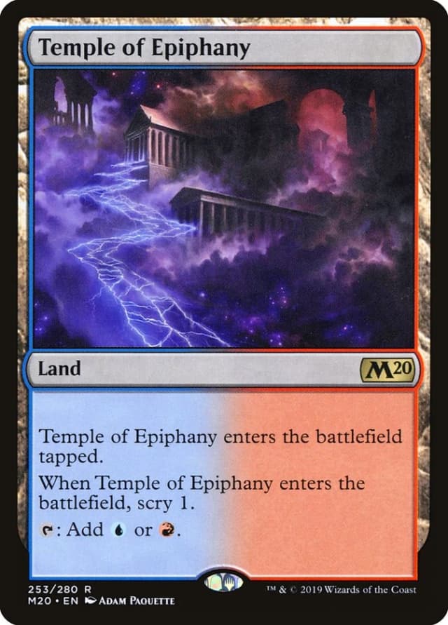 Temple of Epiphany image
