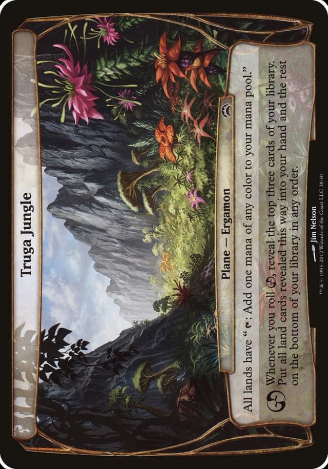 Truga Jungle image
