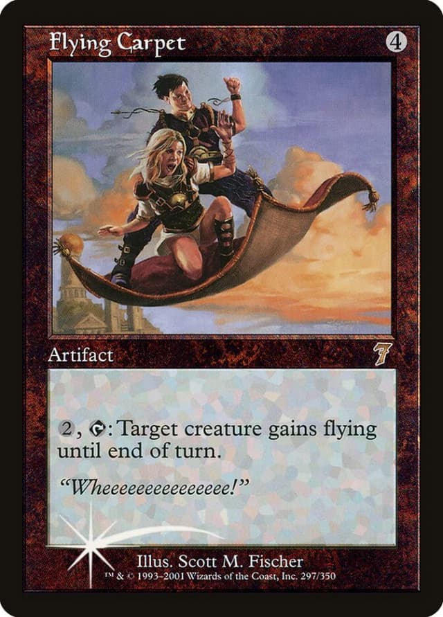 Flying Carpet image