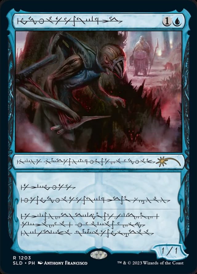 Blighted Agent image