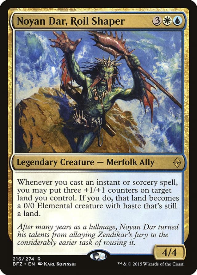 Noyan Dar, Roil Shaper image