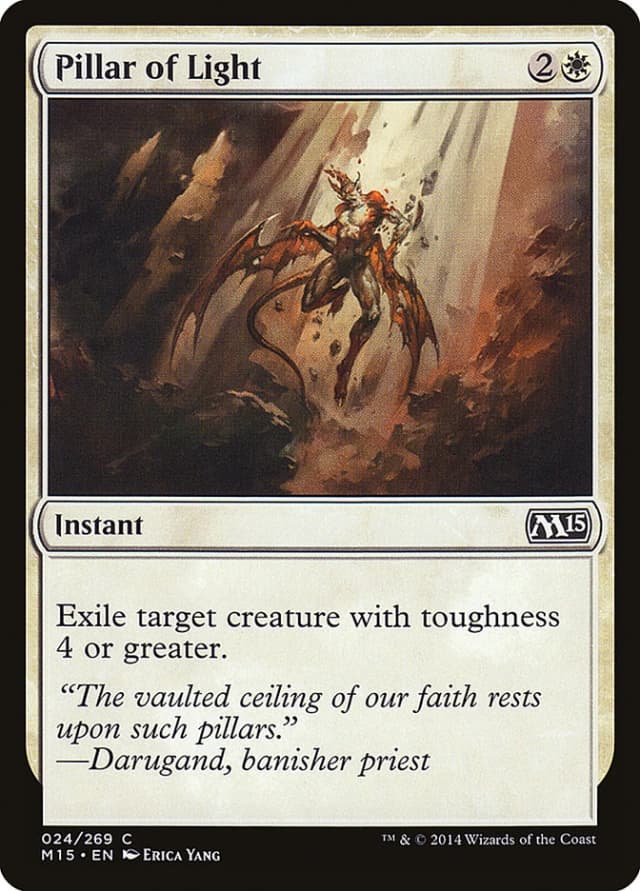 Pillar of Light image