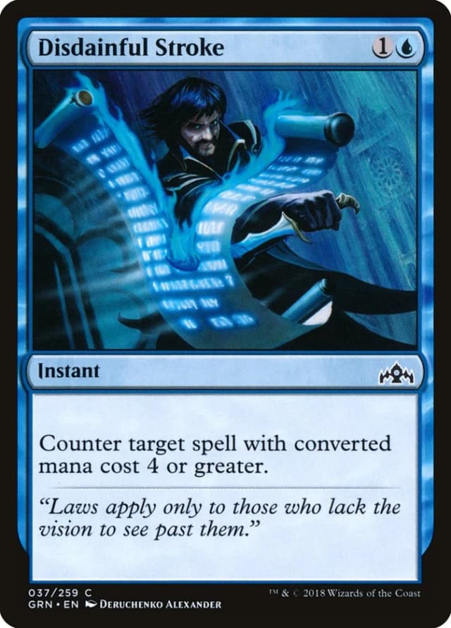 Disdainful Stroke image