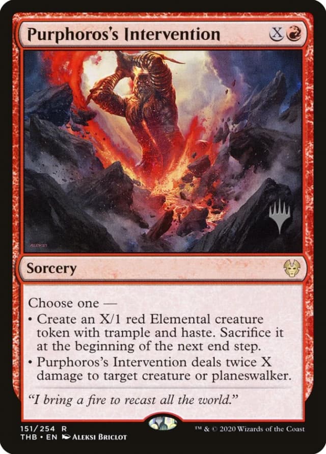 Purphoros's Intervention image