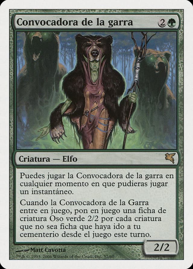 Caller of the Claw image
