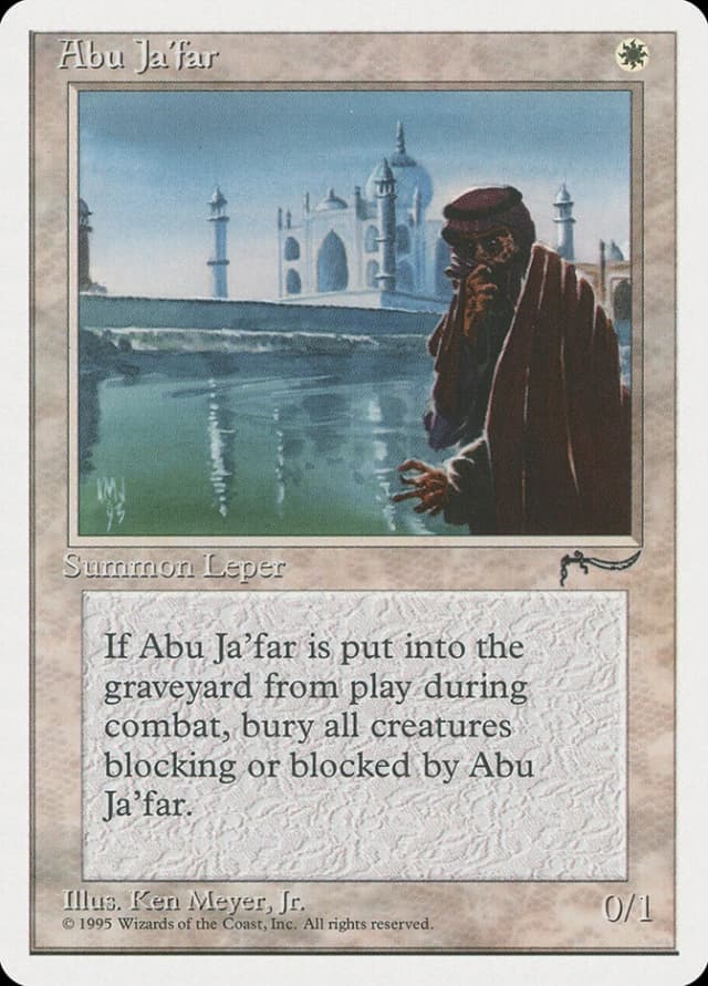 Abu Ja'far image