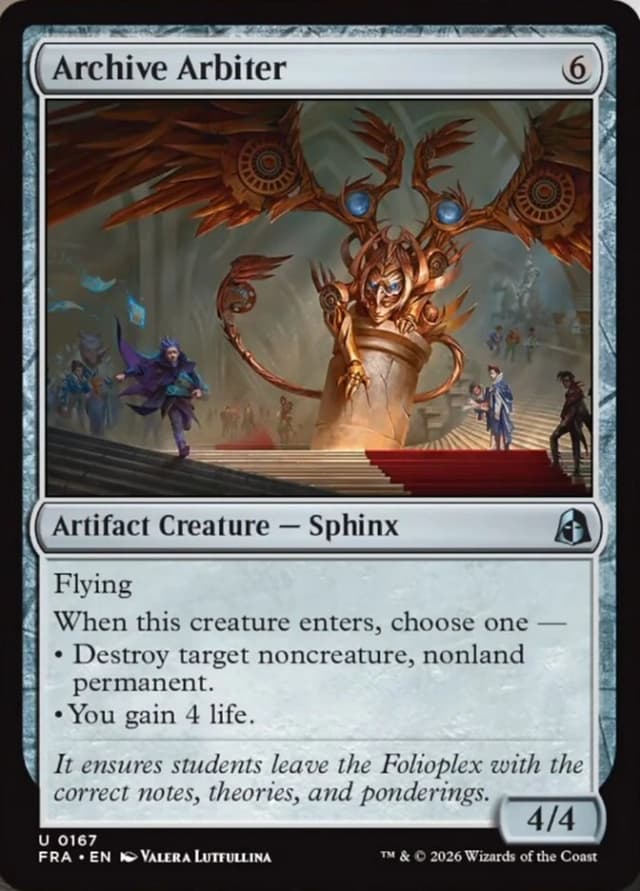 Archive Arbiter image
