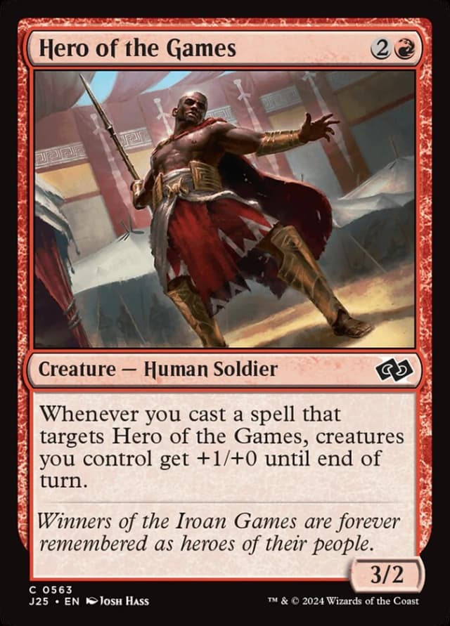 Hero of the Games image