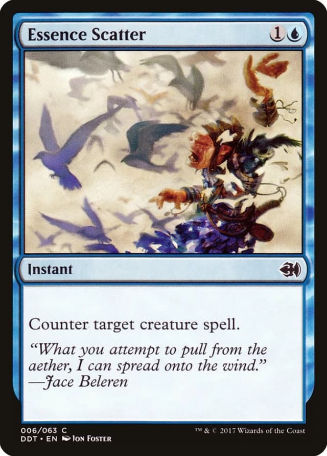 Essence Scatter image