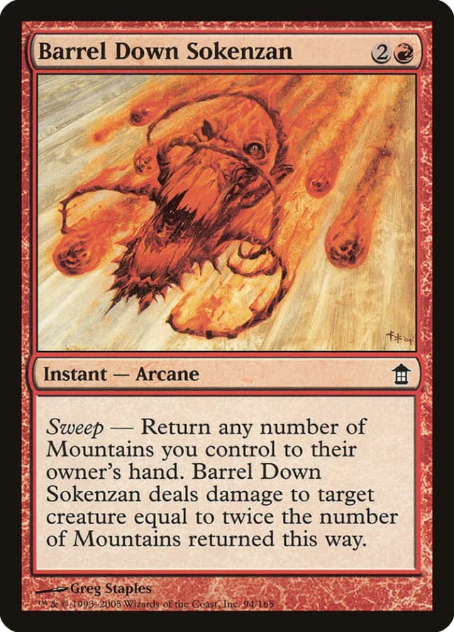 Barrel Down Sokenzan image