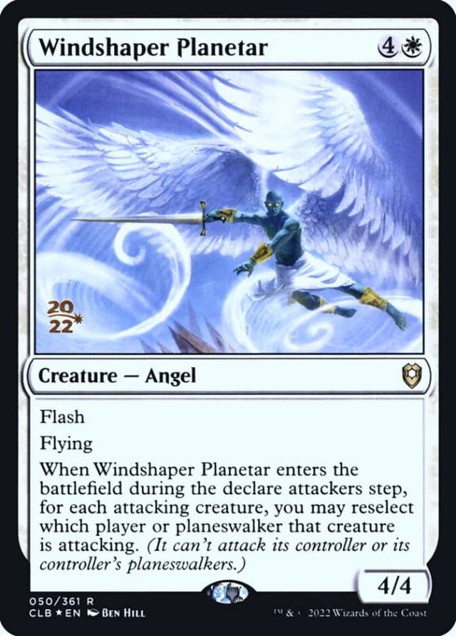 Windshaper Planetar image