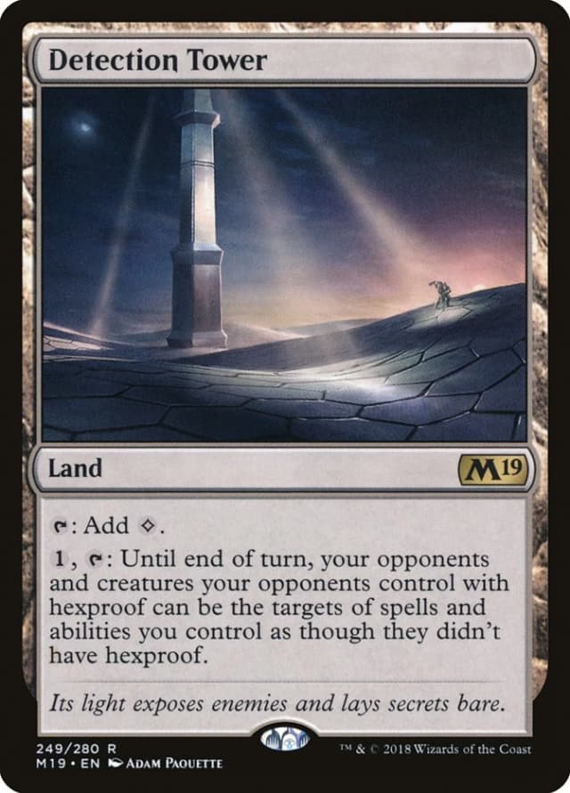 Detection Tower image