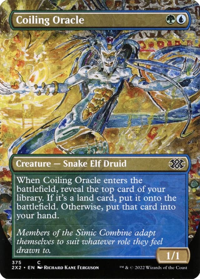 Coiling Oracle image
