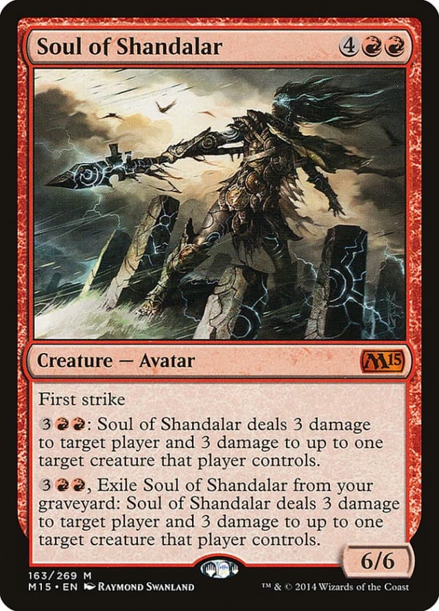 Soul of Shandalar image