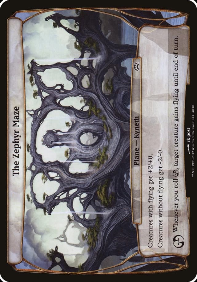The Zephyr Maze image