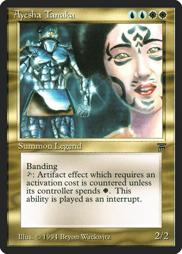 Ayesha Tanaka image