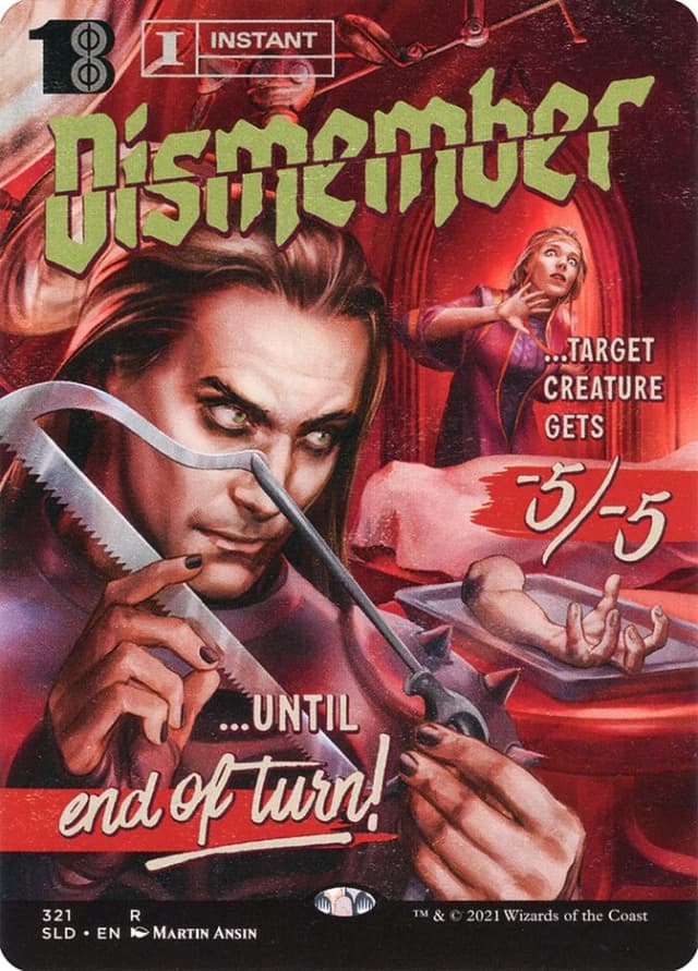 Dismember image