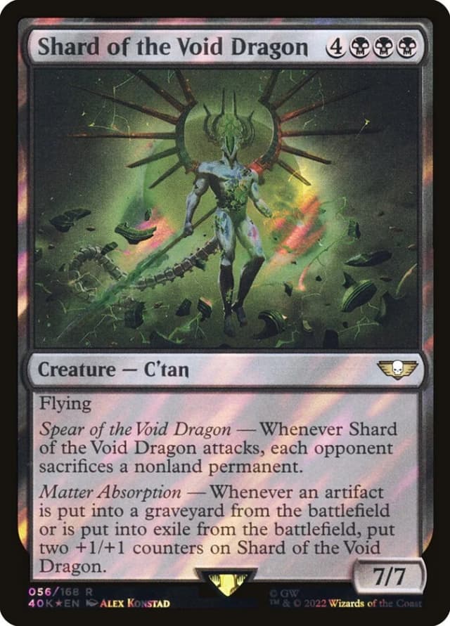 Shard of the Void Dragon image