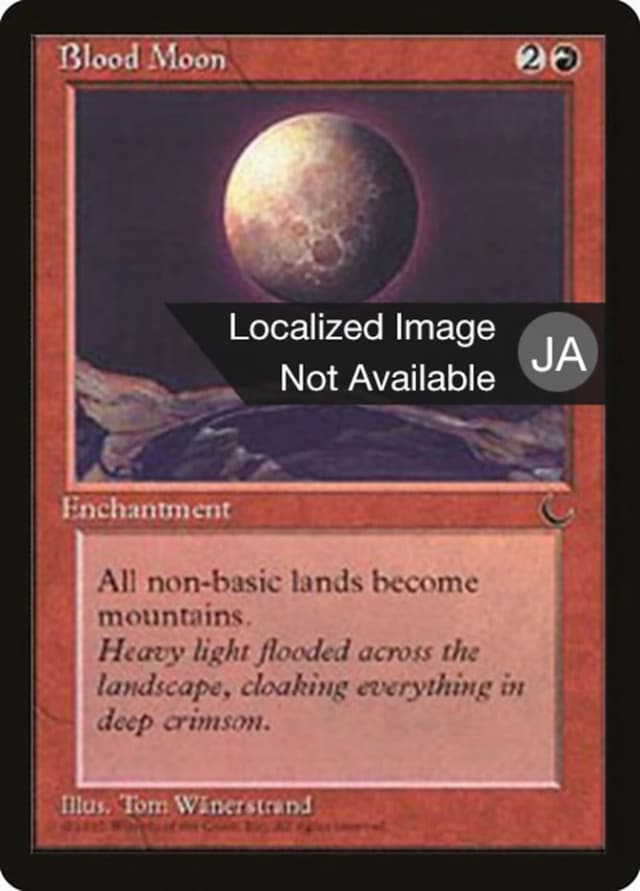 Blood Moon image