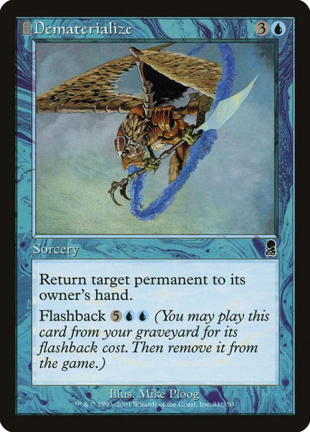 Dematerialize image