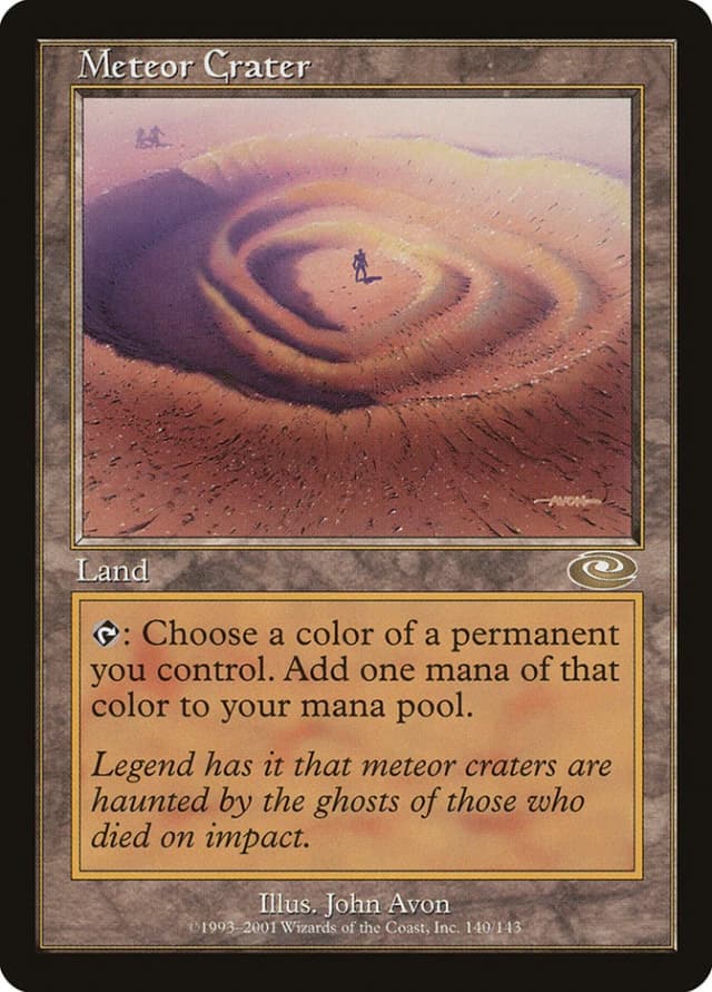 Meteor Crater image