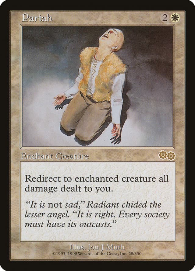 Pariah image