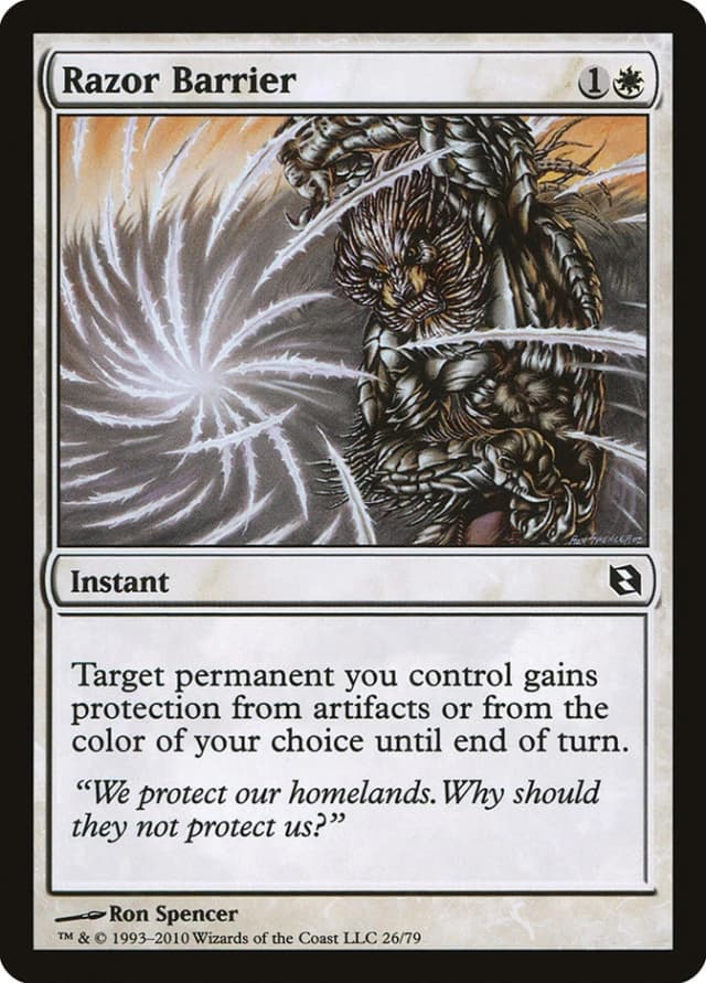 Razor Barrier image