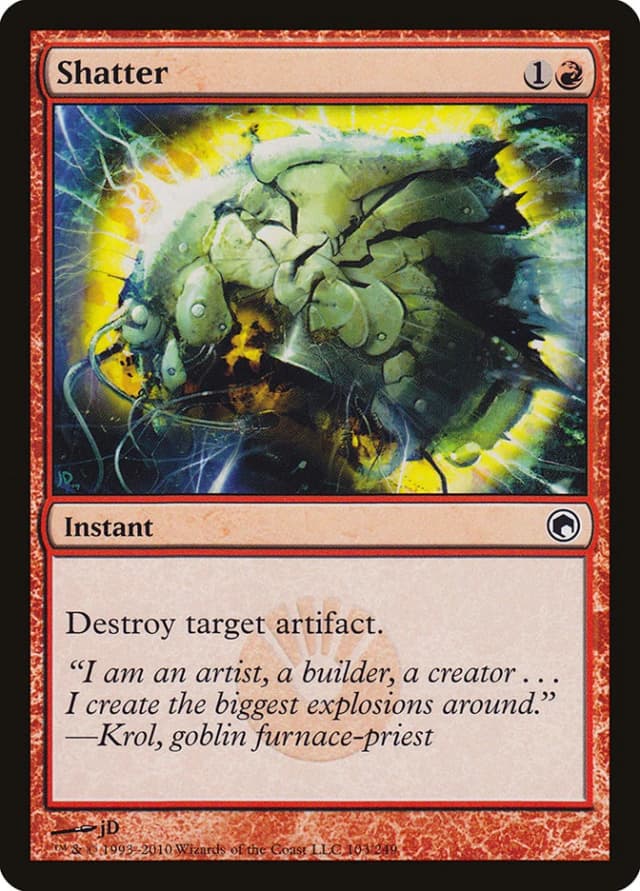 Shatter image