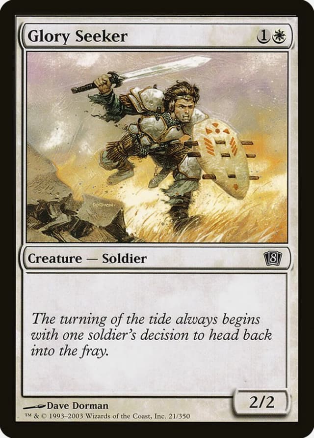Glory Seeker image