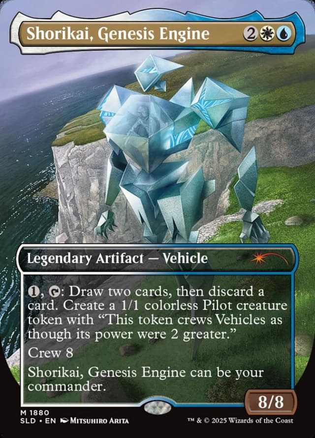 Shorikai, Genesis Engine image