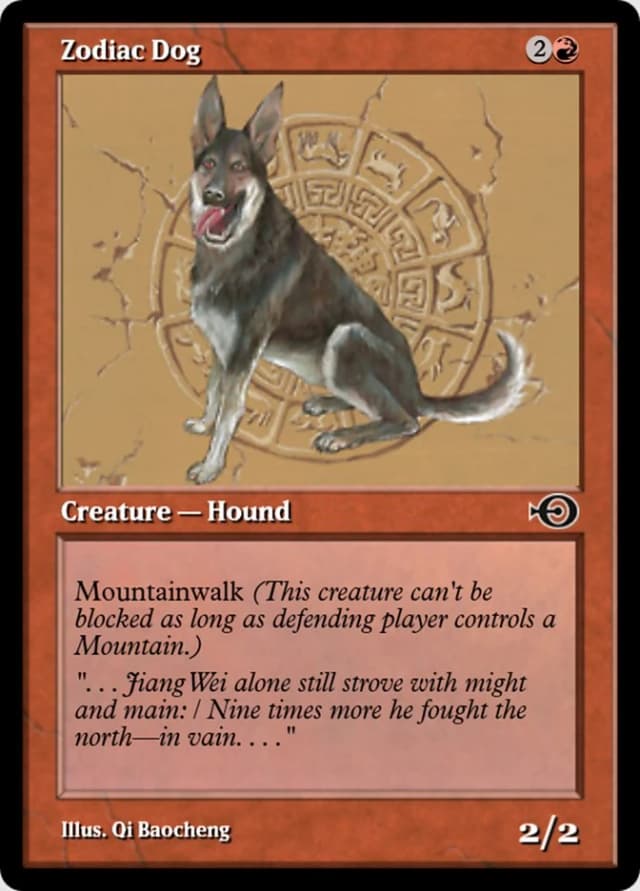 Zodiac Dog image