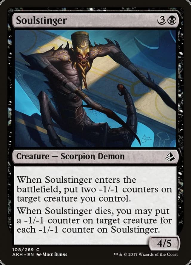 Soulstinger image