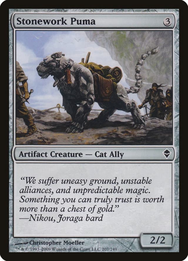Stonework Puma image