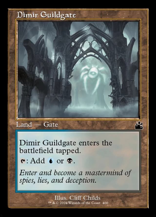 Dimir Guildgate image