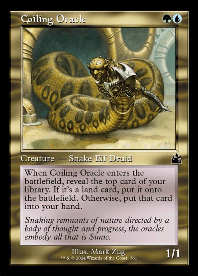 Coiling Oracle image