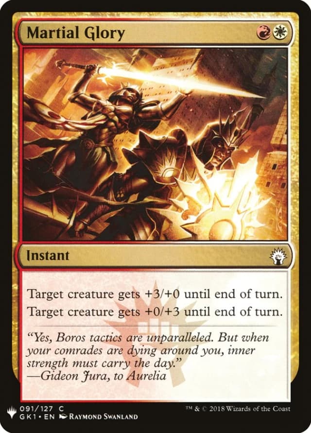 Martial Glory image