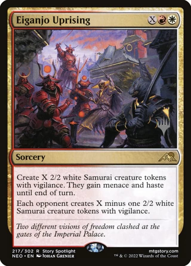 Eiganjo Uprising image