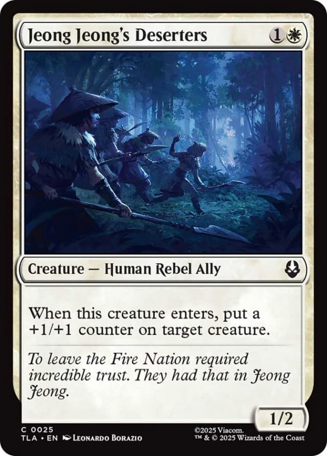 Jeong Jeong's Deserters image