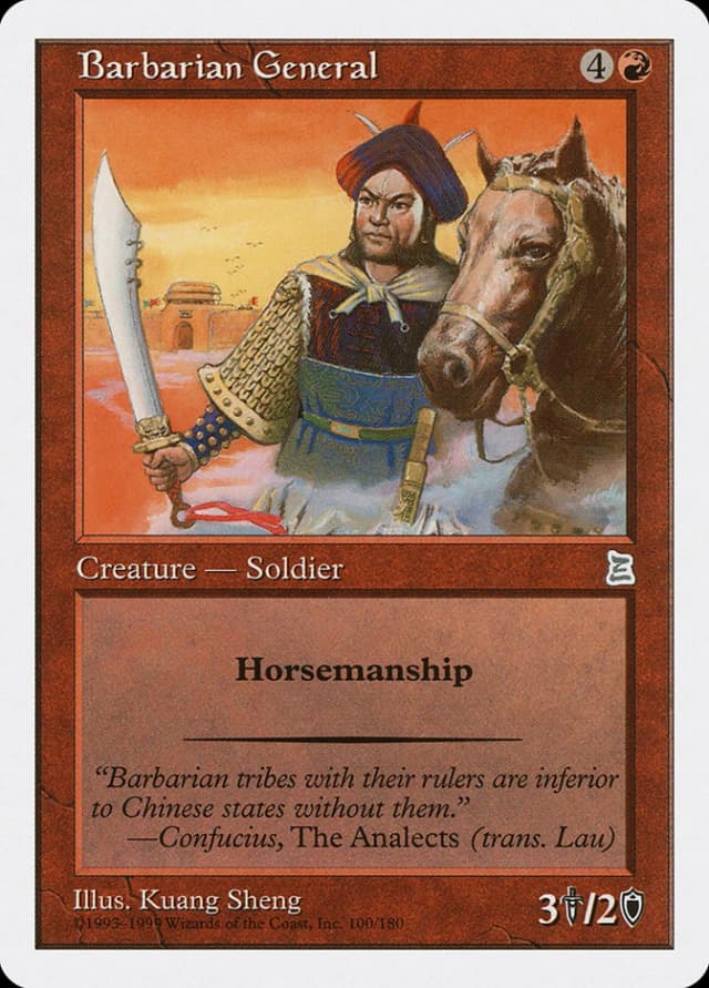 Barbarian General image