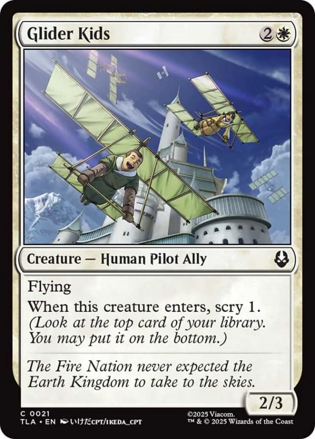 Glider Kids image