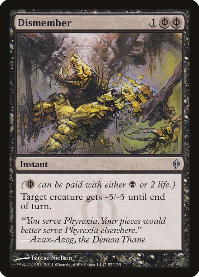 Dismember image