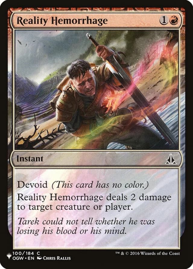 Reality Hemorrhage image